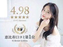 ジャンティーユ(gentille)