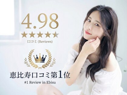 ジャンティーユ(gentille)の写真