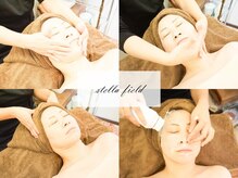 ステラフィールド(stella field)