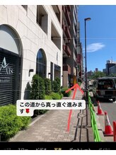 アンジュベル 銀座店(AngenBelle)/道順