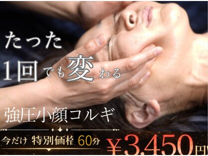 モミン(MOMI.N)の写真