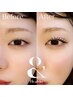 【逆さまつげ様必見】アンドヘルシー/フラットマツエク×100~初回オフ無料◎