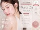プラチナムドール 高知はりまや店(PLATINUMDOLL)の写真