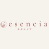 エセンシア(esencia)のお店ロゴ