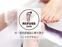 レフス 北参道店(REFUSS)