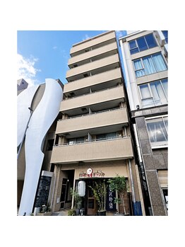 イケテプラス 名駅店(IKETE+)/名駅ユニモール13番出口徒歩3分