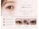 ローラ 京橋店(ROLA)の写真/カウンセリングであなたの似合うを提案★最旬エクステ(フラットラッシュ)で超可愛い“旬顔”へ