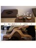 【初回140分/16000円】極上温活★よもぎ蒸し＋ハンド全身＋小顔フェイシャル