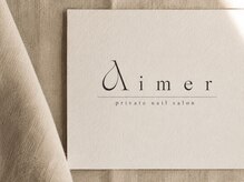 エメ(Aimer)