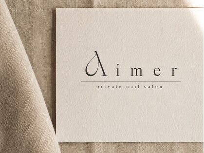 エメ(Aimer)の写真