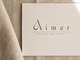 エメ(Aimer)の写真