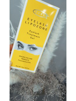 アイネ(i:Ne)/EYELASHLIPOZONE　¥3000