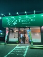 トレッドキュー 一宮店(Tread Cue)/夜の外観