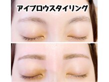 ウミカサロン(Umika Salon)/アイブロウワックススタイリング