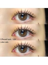 ライル(RILE)/color extensions / 120