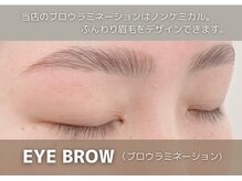 コトン 人形町(COTON)/アイブロウ/眉毛デザイン