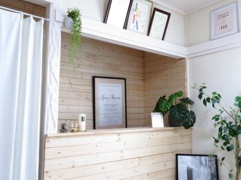 ゆめみのやかた/受付