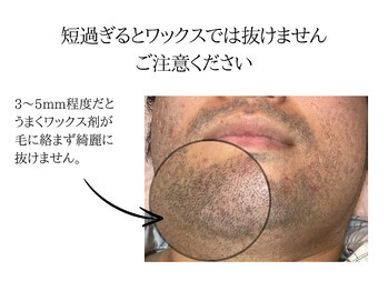 サロン ド アピール(salon de APPEAL)/