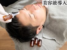 ホワイトワックス つくば店(WHITE WAX)/周りのメンズと差をつける！