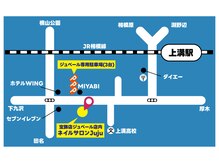 ジュジュ(Juju)の雰囲気（車来店◎当店の道路反対側にジュベール専用無料駐車場があります）