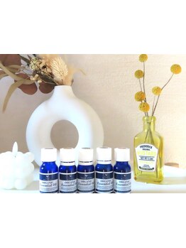 アロマで癒されたい