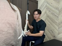 こころ整骨院 武雄院