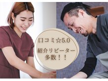 癒らり