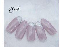 はあとねいる 西永福店/ハンドネイル No.194