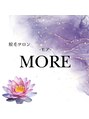 モア(MORE)/MORE