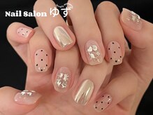 ゆず/持ち込みデザイン