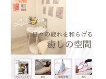 メルシー(merci)