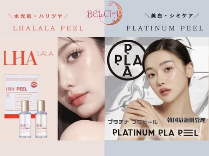 レコルト デ ベルシア BELCIA福岡店(recolte de BELCIA)の写真