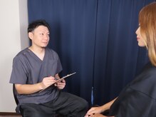 ルポ鍼灸整体院 代官山 恵比寿(Repos鍼灸整体院)