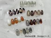 ベリルネイル(BeryL Nail)/