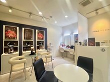 ポーラ ザ ビューティ 登米佐沼店(POLA THE BEAUTY)