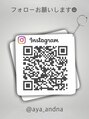 ANDNA【アンドナ】by KEDIT インスタに施術写真沢山載せています♪是非フォローお願いします