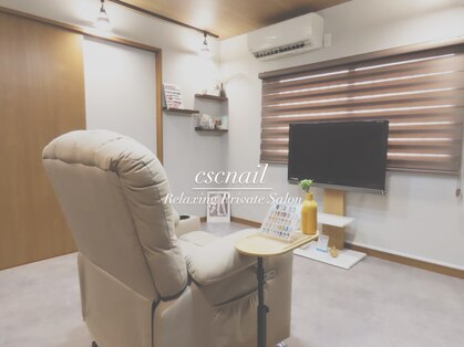シーエスシーネイル(cscnail)の写真