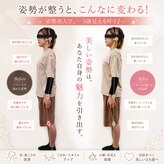 リラクゼーションサロン リアン(Riang)