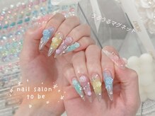 トゥービー 新宿三丁目(To Be)/チップ長さだし