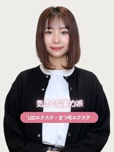 フェリム 烏丸店(felim)&nbsp;Hayashi 