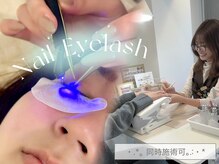ミオラ(MIORA)の雰囲気(アイメニュー×ネイル☆幅広いデザイン◎)