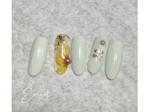 アール(R)/