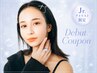 【Jrアイリスト限定】LEDフラットラッシュ140本¥3600/160本¥3900