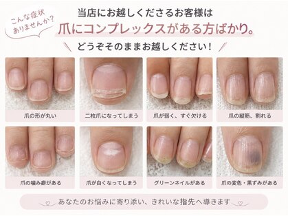 ココモ(cocomo)の写真