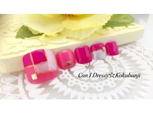 キャンアイドレッシー 国分寺店(Can I Dressy)/【フット定額】¥8000★色変更◎