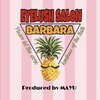 アイラッシュサロン バーバラ(BARBARA)のお店ロゴ