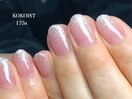 ラメグラデーション