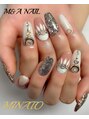 エムアンドエーネイル 横須賀店(M&A NAIL) 長さ出し+アートし放題