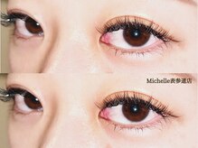 ミシェル(Michelle)/【クローバーラッシュ】マツエク