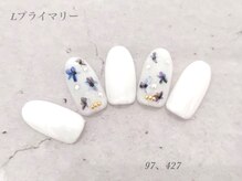 べリンダ 高崎店(BELINDA)/プライマリーコース